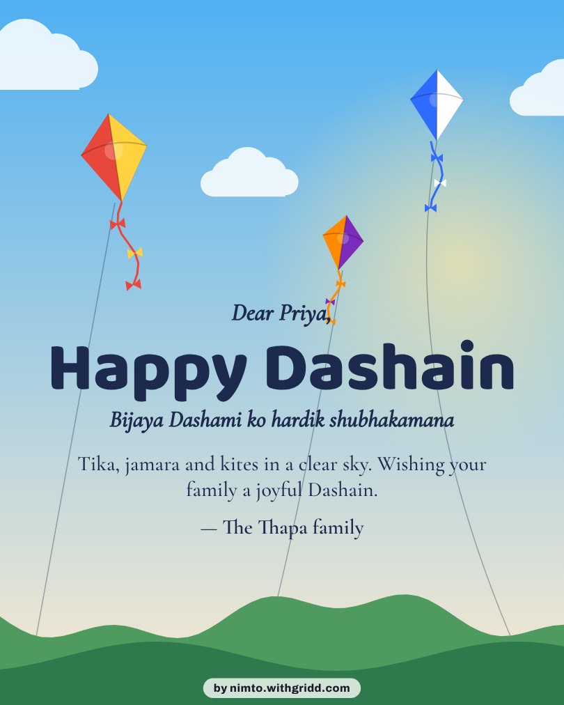Dashain greeting with kites in the sky